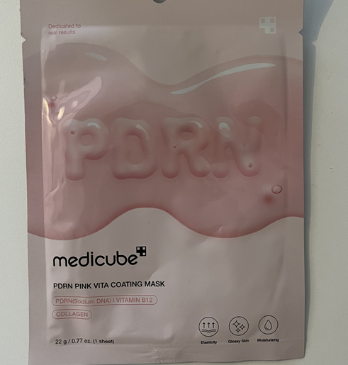 メディキューブ「PDRNピンクビタコーティングマスク」とは？