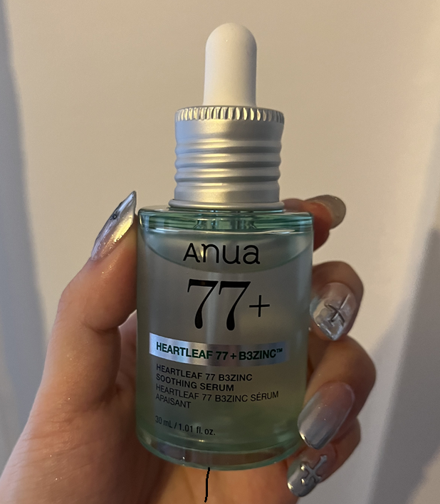 アヌア ドクダミ77 B3ZINC スージングセラムは本当に効果ある？