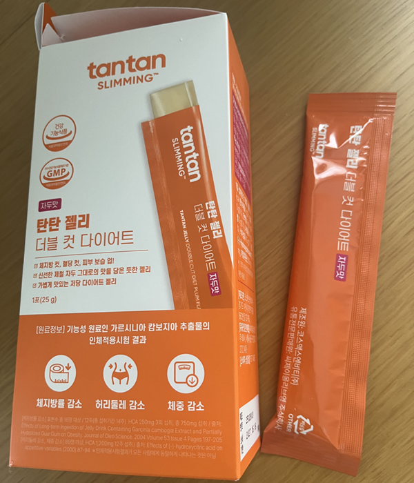 【タンタン ダブルカット ダイエットゼリー】仕事中の間食置き換えにぴったりなインナーケア系ゼリー