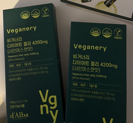 ダルバのダイエットゼリーをレビュー！食物繊維4200mg配合のシャインマスカット味を食べてみた